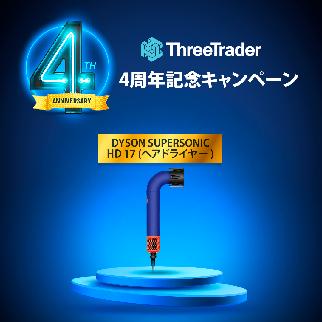 ✴︎ご成約品✴︎リピーター様　イベント割引　３点 ThreeTrader4周年記念キャンペーン｜ThreeTrader Japan